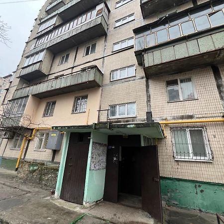 Квартира Эконом-Класса Возле Метро Левобережная Kijów Zewnętrze zdjęcie